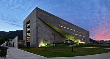 the image shows the Roberto Garza Sada Center for Arts, Architecture and Design at Monterrey, Mexico